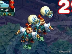 梦幻西游单人天下识君任务攻略,梦幻西游散人必做任务