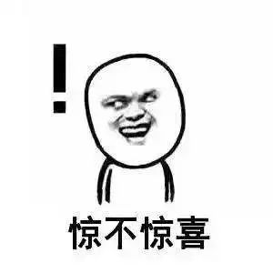 华为手机爆QQ偷删用户图片、QQ邮箱奔溃!原来真相是这样的