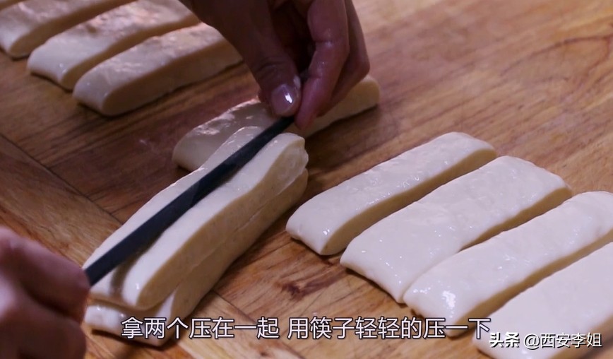 李姐炸油饼的家常做法,李姐做油条的最简单方法
