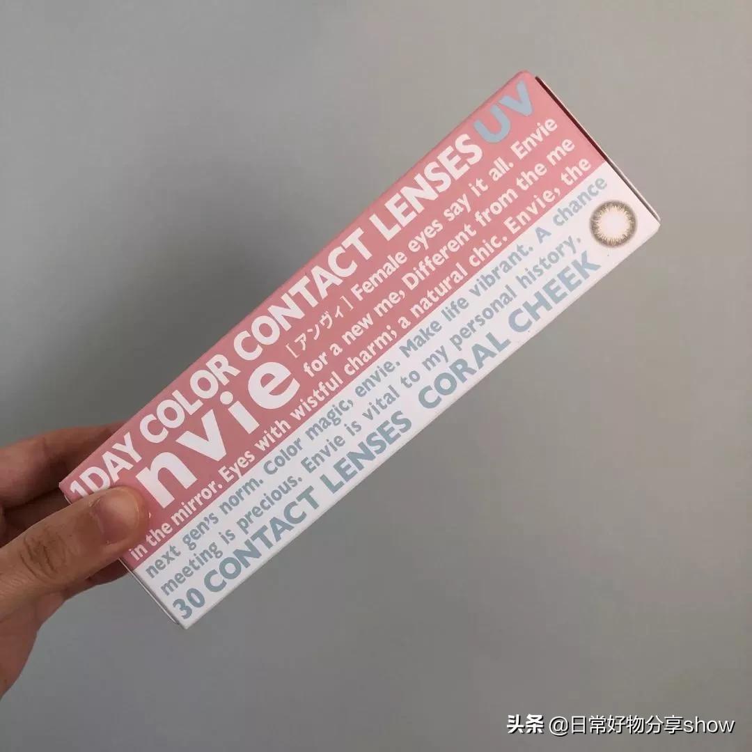 日本购物必买的日用品,日本十大最值得买的便宜的东西