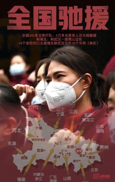 新冠肺炎重症治疗费多少钱,新冠肺炎治疗费免费吗