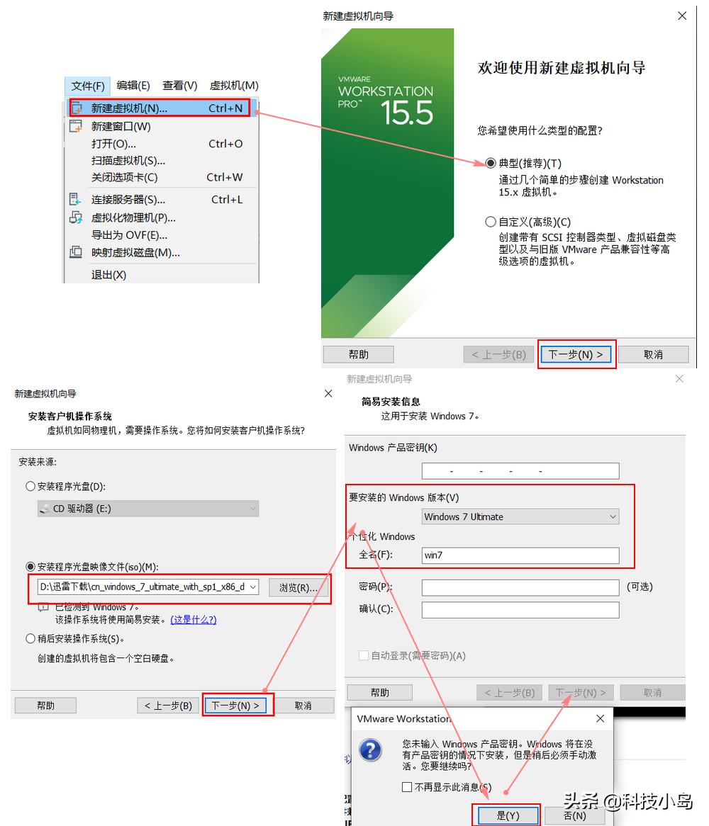 不支持win7的硬件怎么安装win7,电脑硬件不支持win11