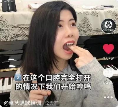 学声乐的崩溃瞬间,学习声乐每日必练技巧