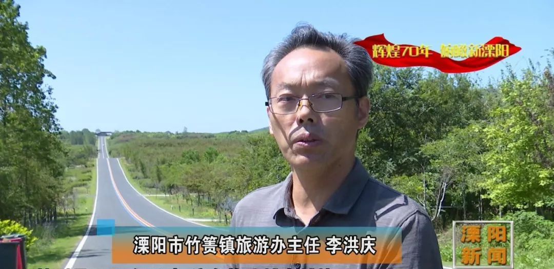 溧阳竹箦镇:打造产业转型新格局,培育镇域经济增长极