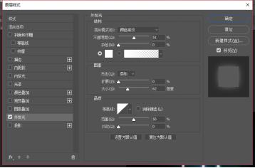 ps怎么制作立体发光字体效果,ps制作海报字的颜色渐变怎么弄