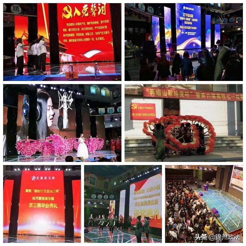 区妇联深入农村调研妇女创业工作,街道妇联妇女创新创业工作