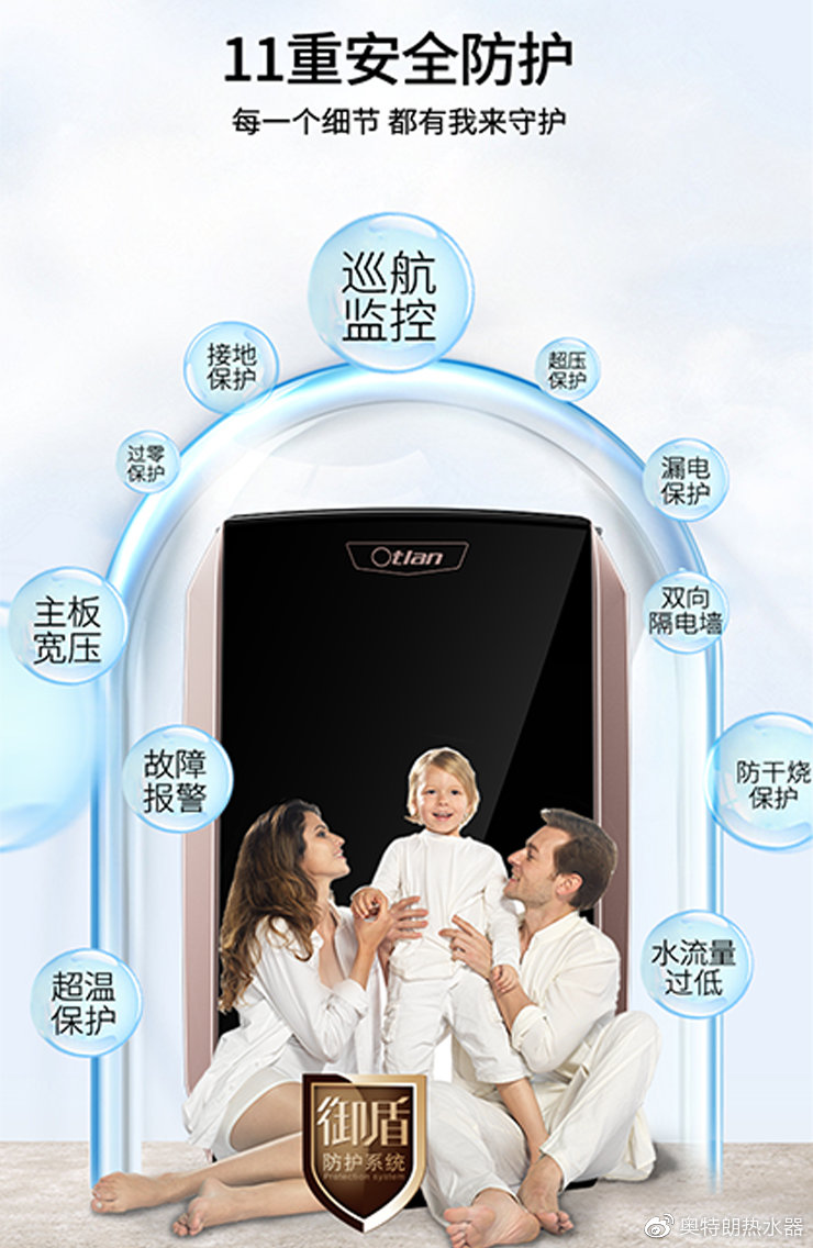 中老年冬天洗澡注意事项,冬天给猫洗澡需要注意什么