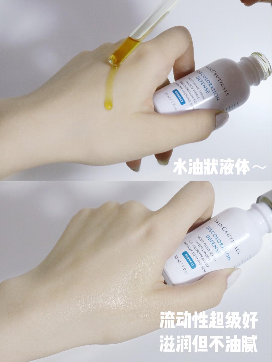 科颜氏淡斑小白瓶和小灯泡哪个好,科颜氏提亮美白