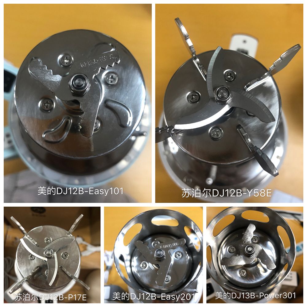 最细腻的破壁豆浆机测评,豆浆机哪一款好喝