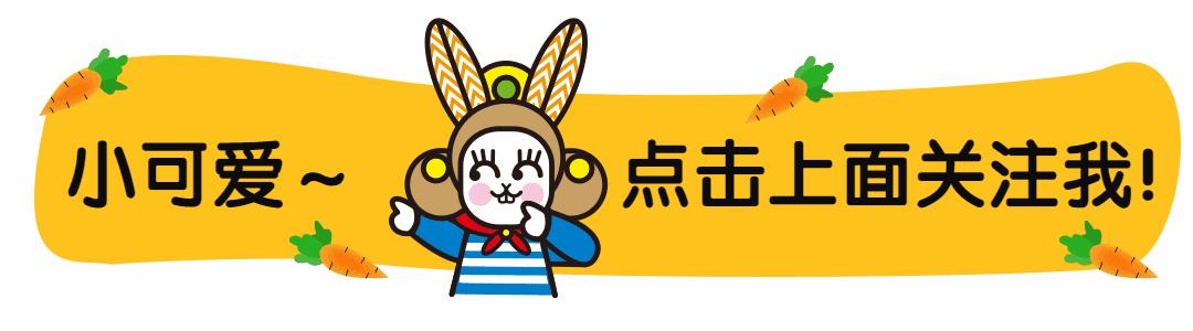 被誉为菜中灵芝,中国最古老的蔬菜