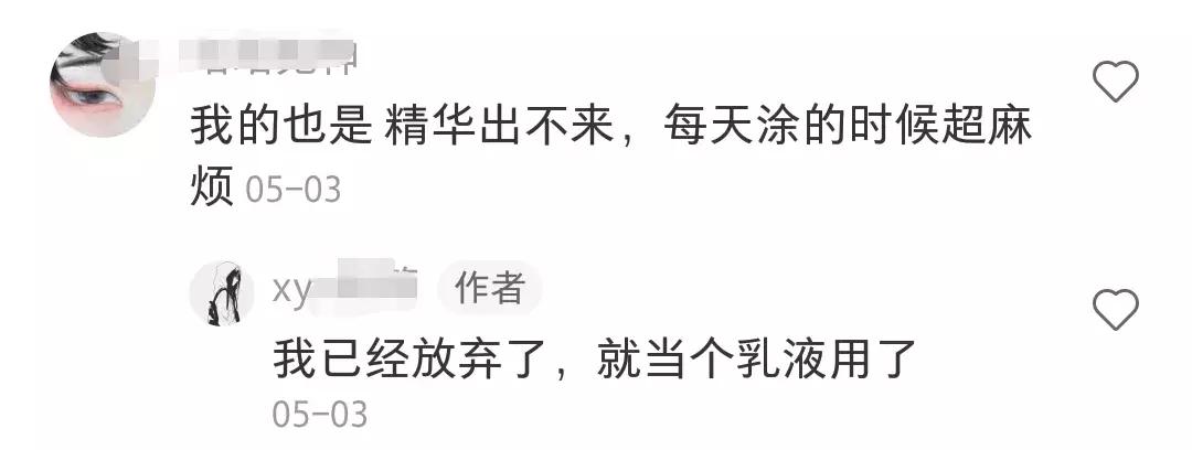 被李佳琦OMG吹上天的东西，其实真不好用