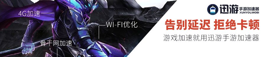 王者荣耀所有限定皮肤的回城特效,王者荣耀各个皮肤的专属回城特效