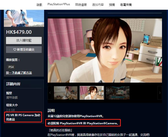 宅在家中不能健身？只是你选错设备罢了！漫谈足不出户的减肥神器