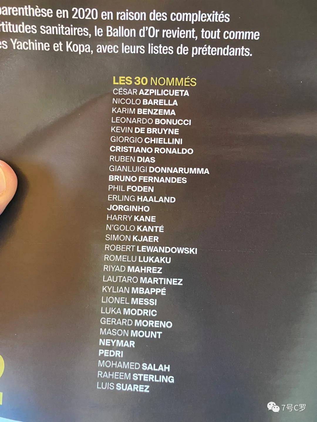 霸气c罗皇马庆祝,霸气c罗狂吼