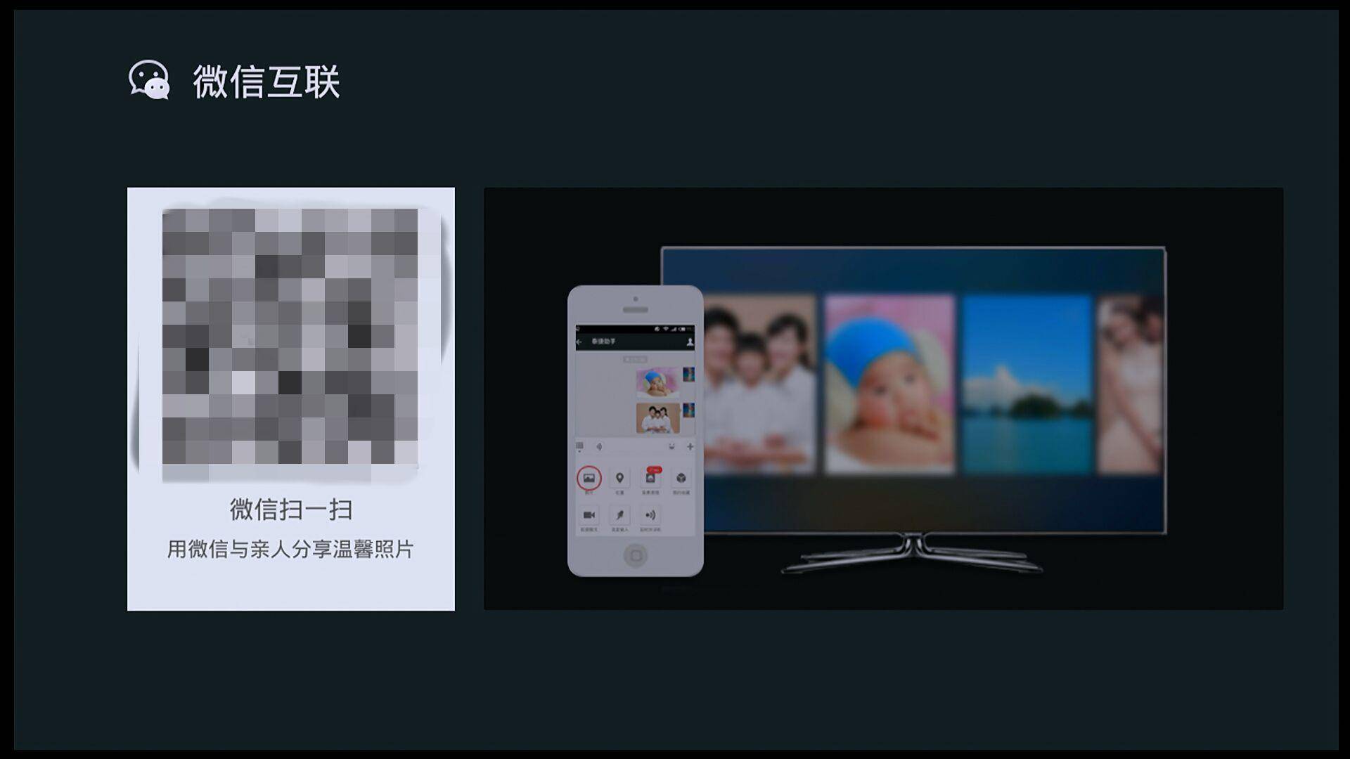 泰捷we30c有必要买升级版吗,泰捷we30c还值得购买吗