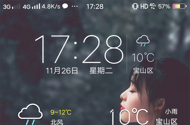 手机上有hd标志是什么含义,手机上面出现hd字母是什么意思