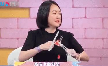 小s生三胎多少岁剖腹,小s剖腹产怎么修复的