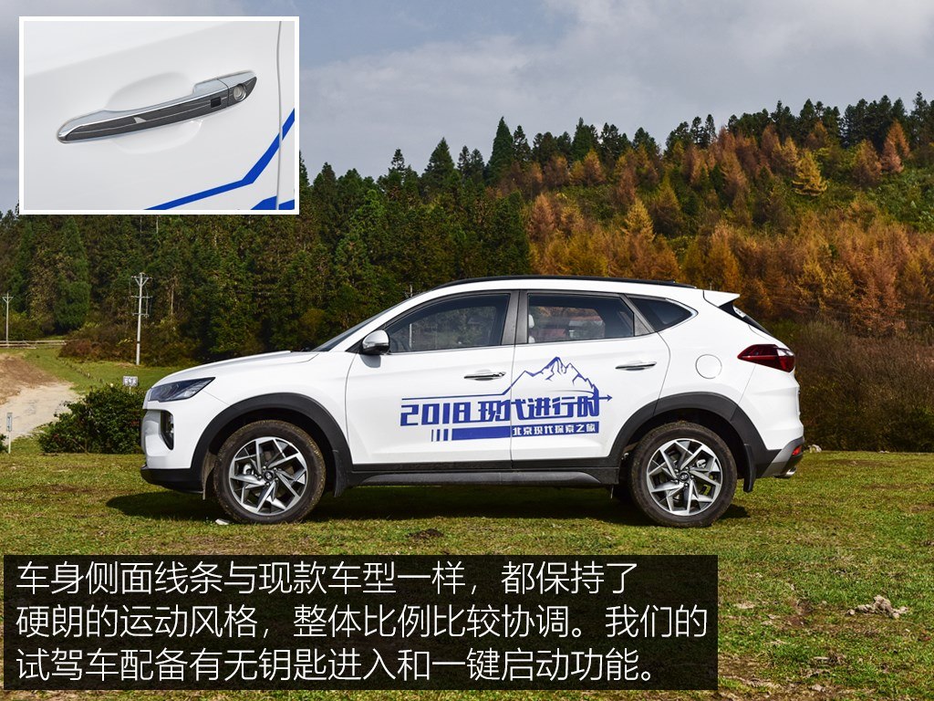 1.6t北京现代途胜油耗多少,现代途胜1.6t点火线圈故障