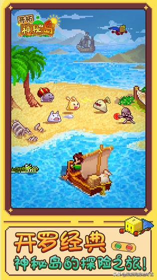 精品手游推荐传奇,精品游戏手游排行榜