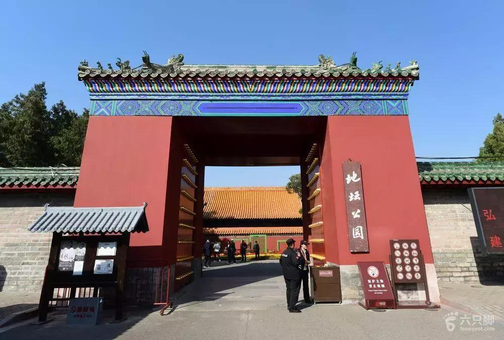 北京九门八点一口钟图片,北京九门八点一口钟