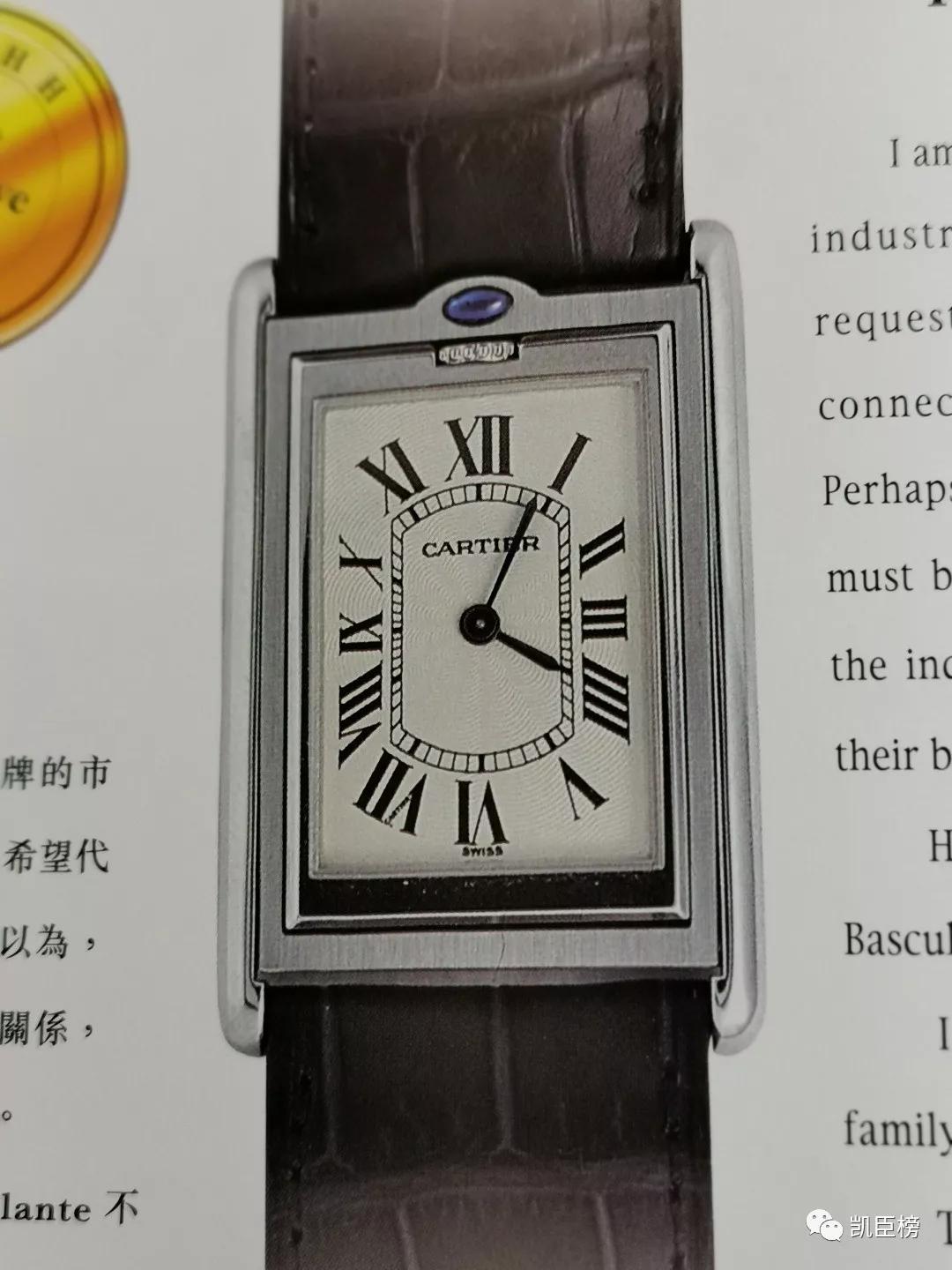 向钟老致敬改编版,时光倒流钟泳麟