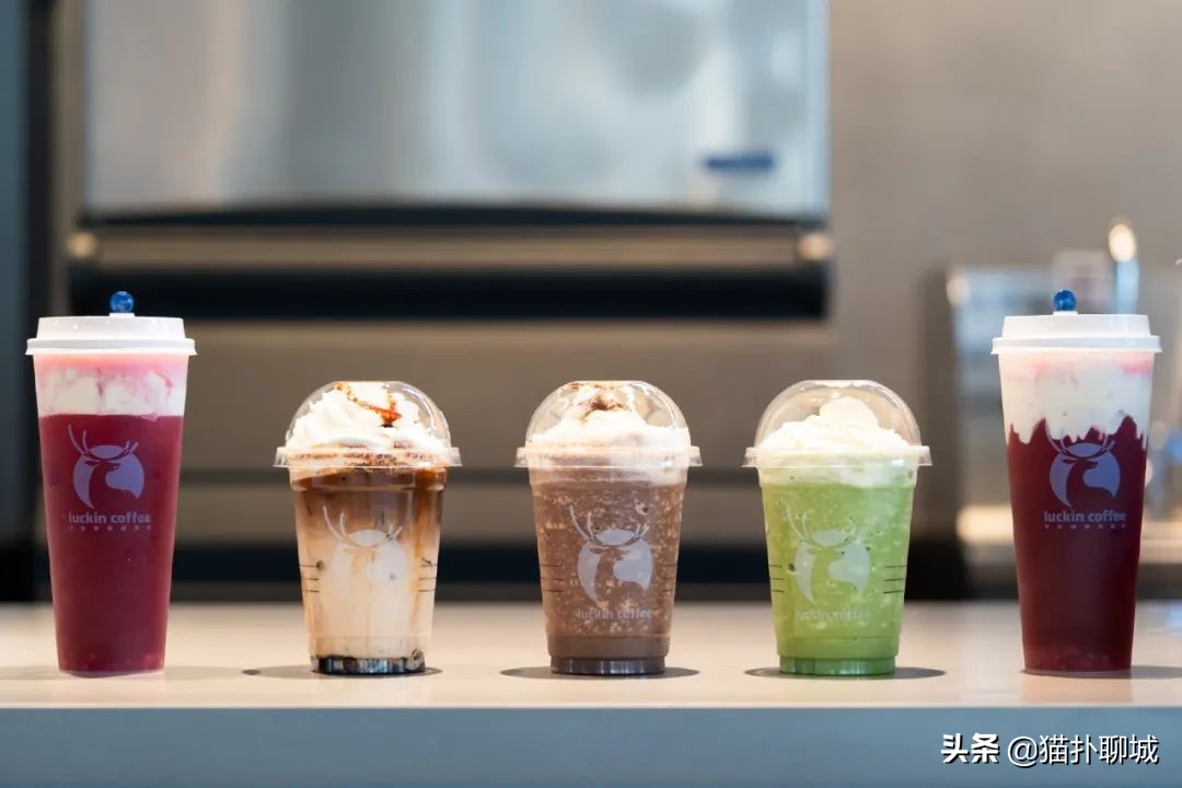 瑞幸咖啡聊城银座店,聊城瑞幸咖啡