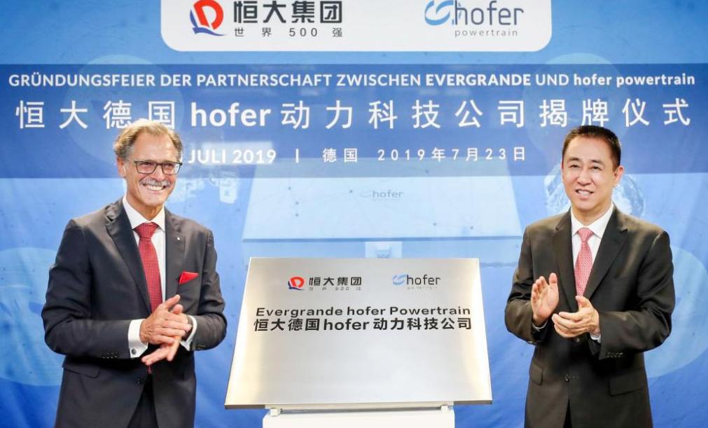 负债1.9万亿，每天利息2.4亿，许家印离“接班”贾跃亭还有多远