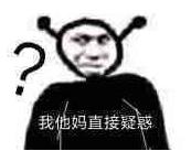 为什么有人说自考是骗局,为什么说自考是骗局