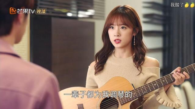 陪你到世界之巅季向空傅弥雅视频 (陪你到世界之巅季向空傅弥雅邱樱)