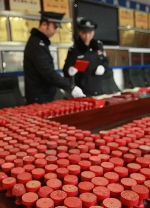 公司印章丢失注销怎么办,公司印章遗失补办需要多长时间