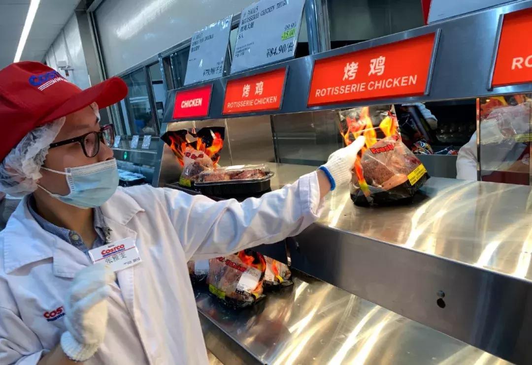 Costco，上海阿姨的网红打卡店