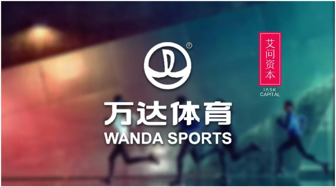 王健林卖了些什么资产和企业,王健林把所有资产都卖了值多少钱