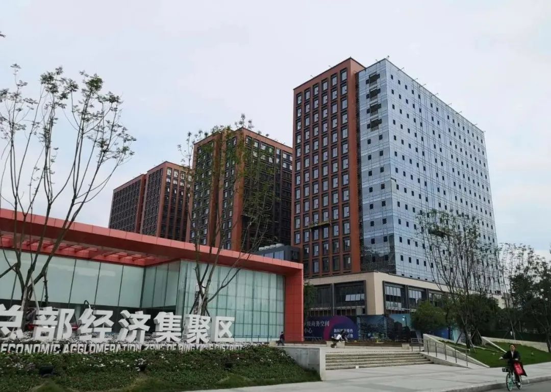 康佳200亿投资背后,西安正形成“总部经济热”,居西北第一