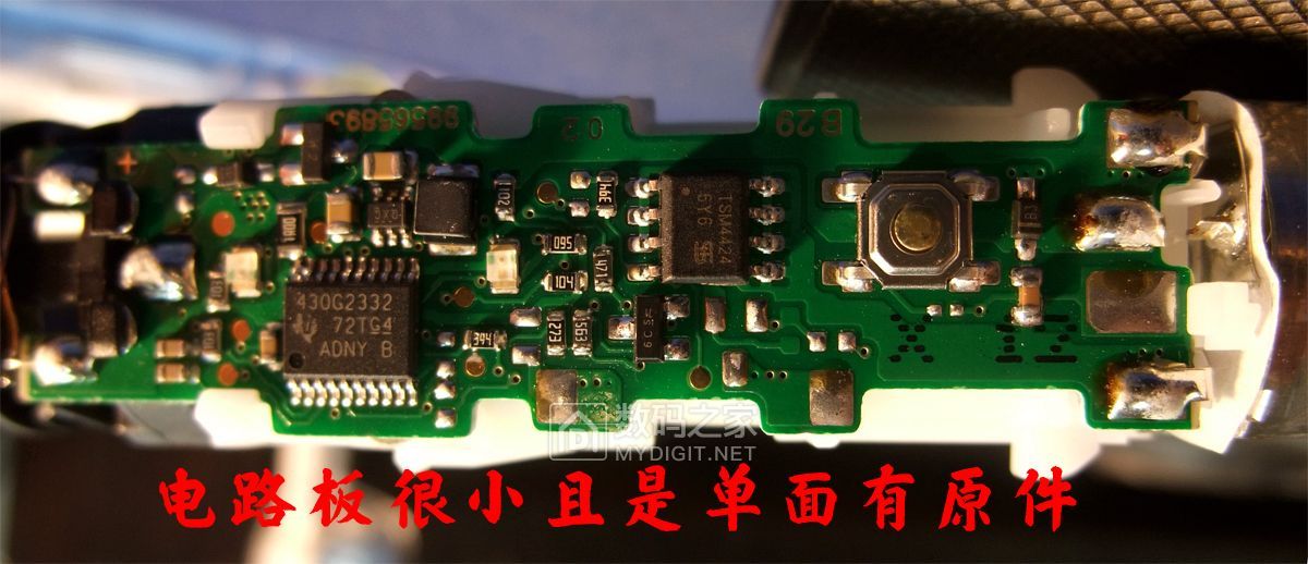 欧乐b和飞利浦松下,松下和飞利浦电动牙刷