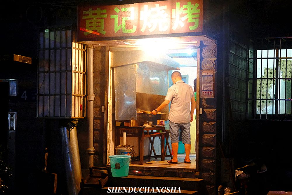 来长沙必打卡的美食一条街,长沙藏在小巷里的高质量美食