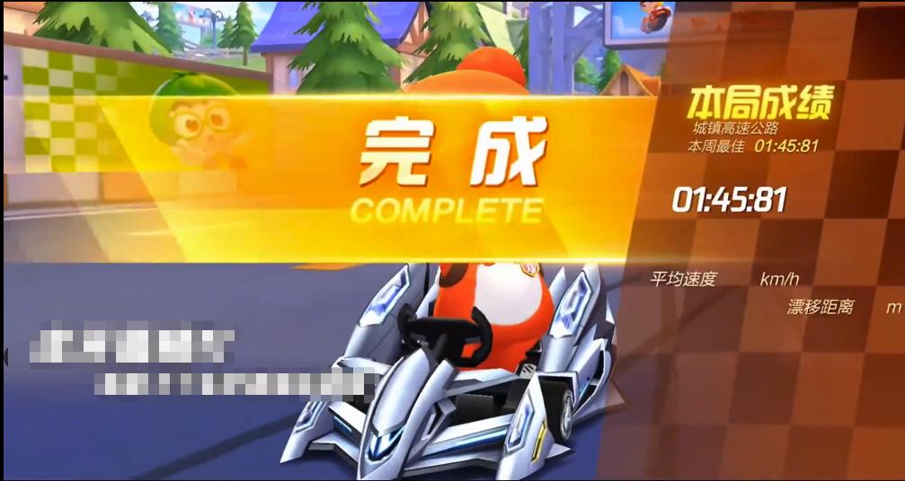 跑跑卡丁车辰曦天王星谁厉害,跑跑卡丁车辰曦怎么变菜了