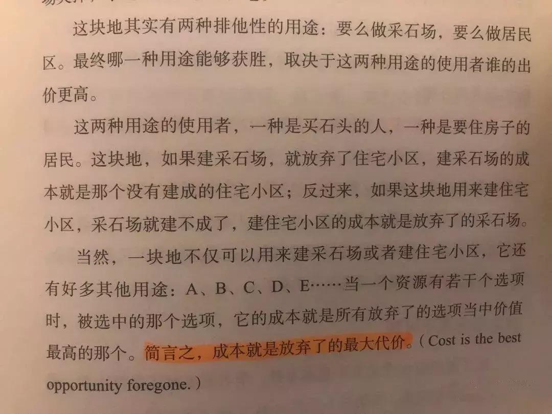 开个20万一餐饮店一年亏多少,开餐饮店亏本20万创业第一天