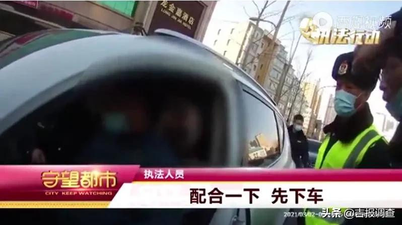 长春专项整治违法网约车，年初至今，查处平台公司为未取得许可车辆提供服务193件，涉案车辆744台！