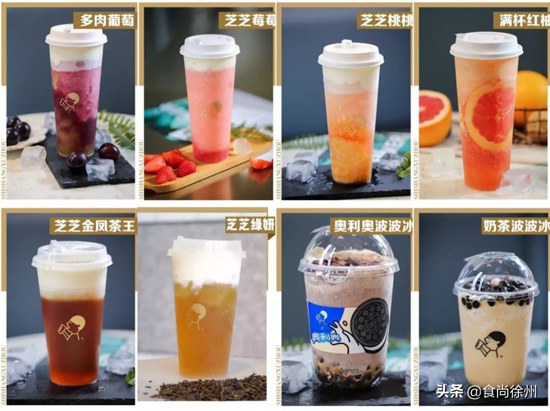 纯干货分享！徐州63处生日福利！星巴克、宜家、喜茶…拿走不谢