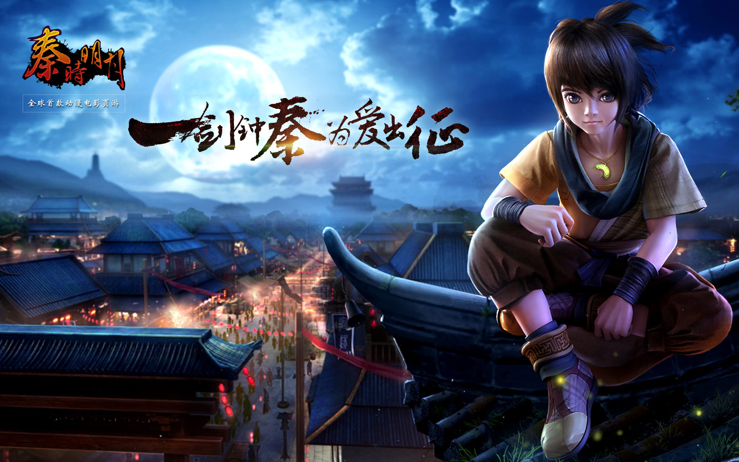 经典童年动画片,最经典的怀旧动画片特辑下