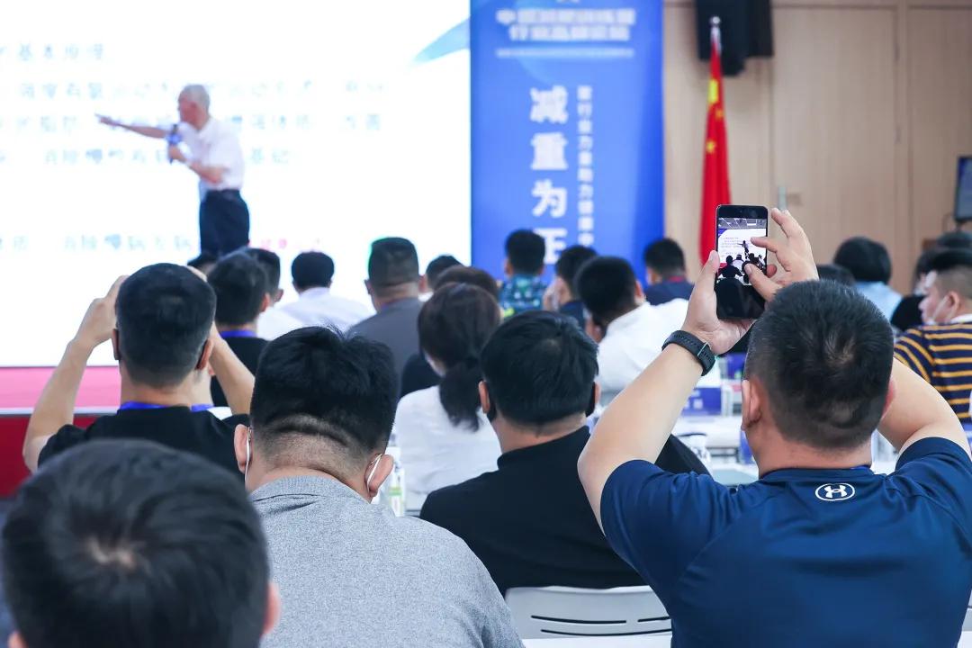 瀹夊叏绗竴涓氱哗涓虹帇,涓浗鍑忚偉璁粌钀ユ寫鎴樿禌