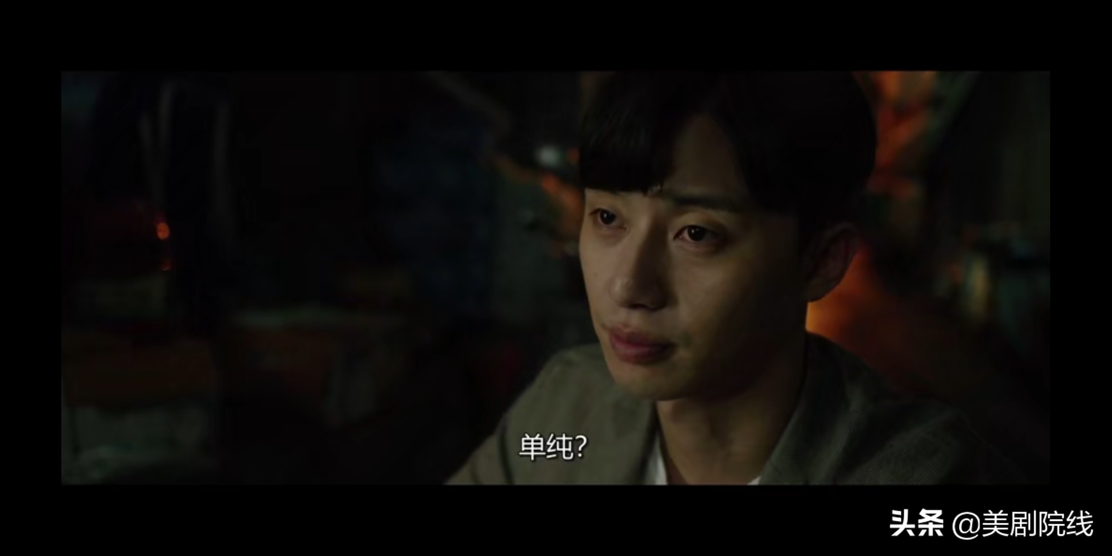 寄生虫获奥斯卡,寄生虫凭什么获得奥斯卡