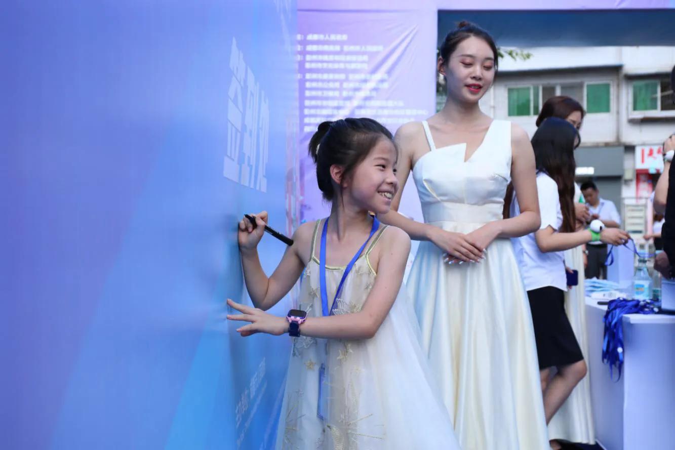 纳凉好过夏！“爱成都·迎大运”彭州2020夏日美食旅游生活节开幕