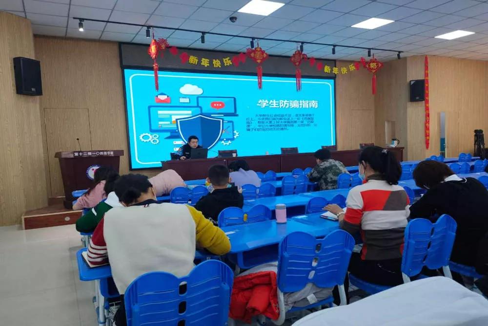 小信防诈骗,小信最简单的陷阱