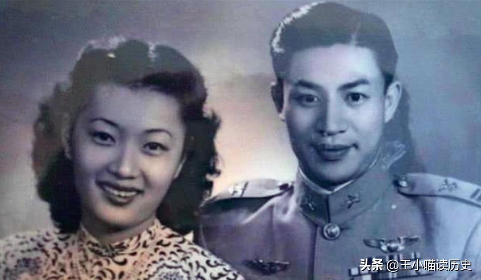 孔令仪两次婚姻,孔令仪的婚姻结局