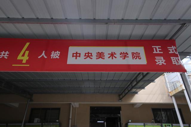 西安艺考丹青,西安市丹青易考