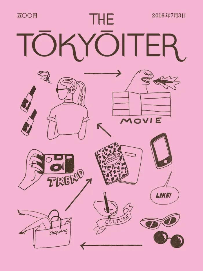 日本旅行樱花温泉,去日本富士山泡温泉樱花版