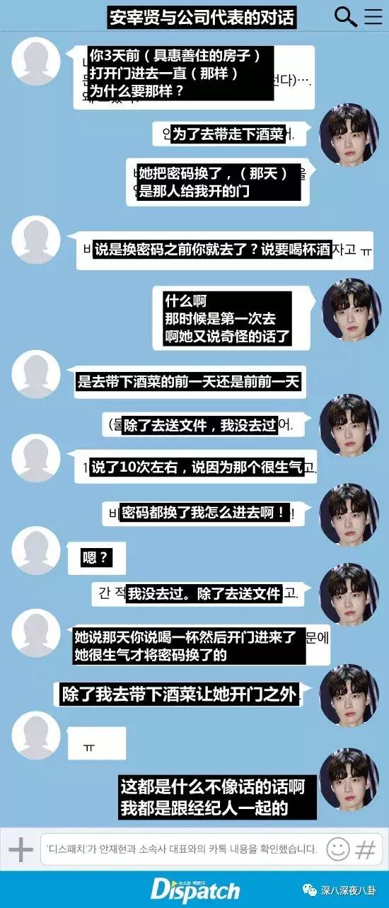 珍惜一切不要和陌生人说话,累的时候不要和陌生人说话