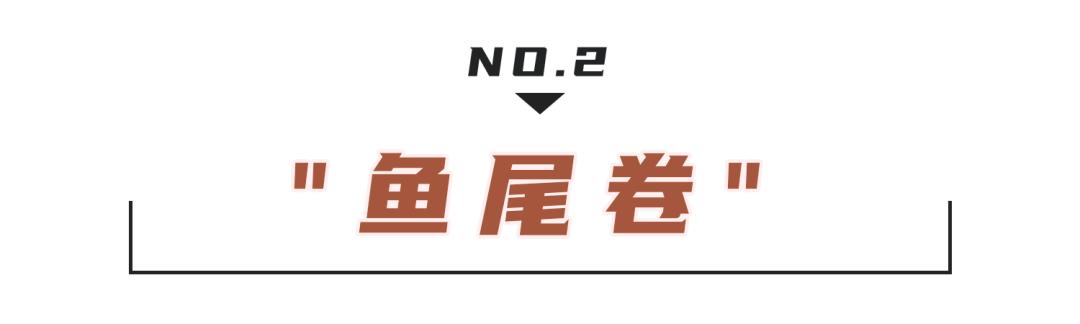 换发型风格合集,换脸发型简单好看