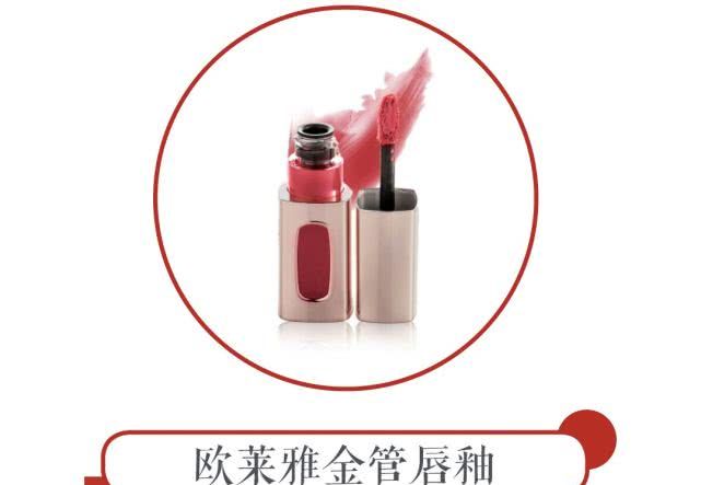 买口红被专柜推荐色号忽悠了,买支口红几百块还说色号不对